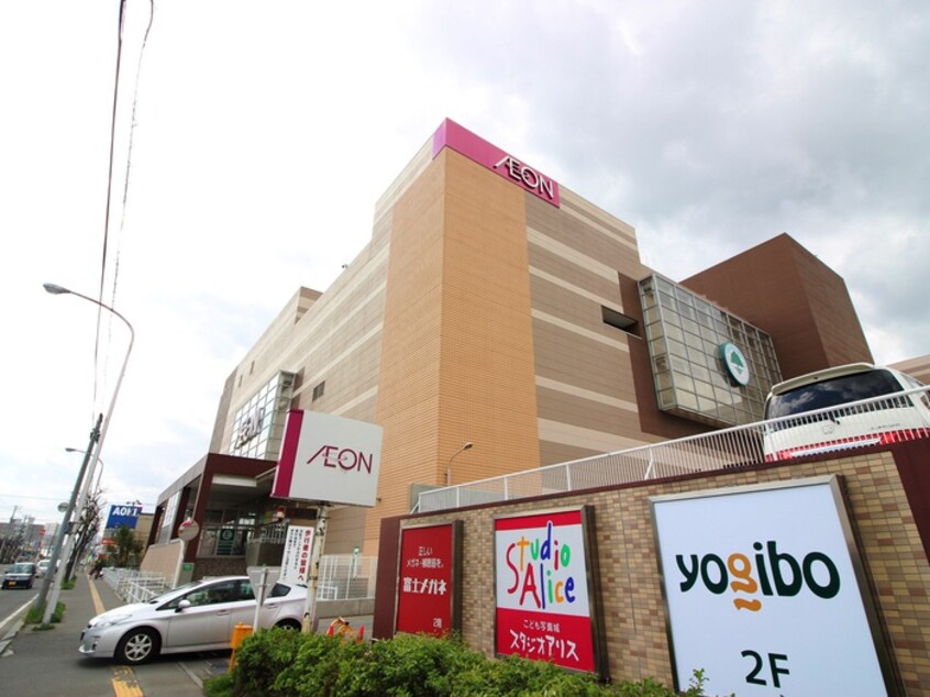 イオン発寒店(デパート)まで700m タケエイハイムⅢ