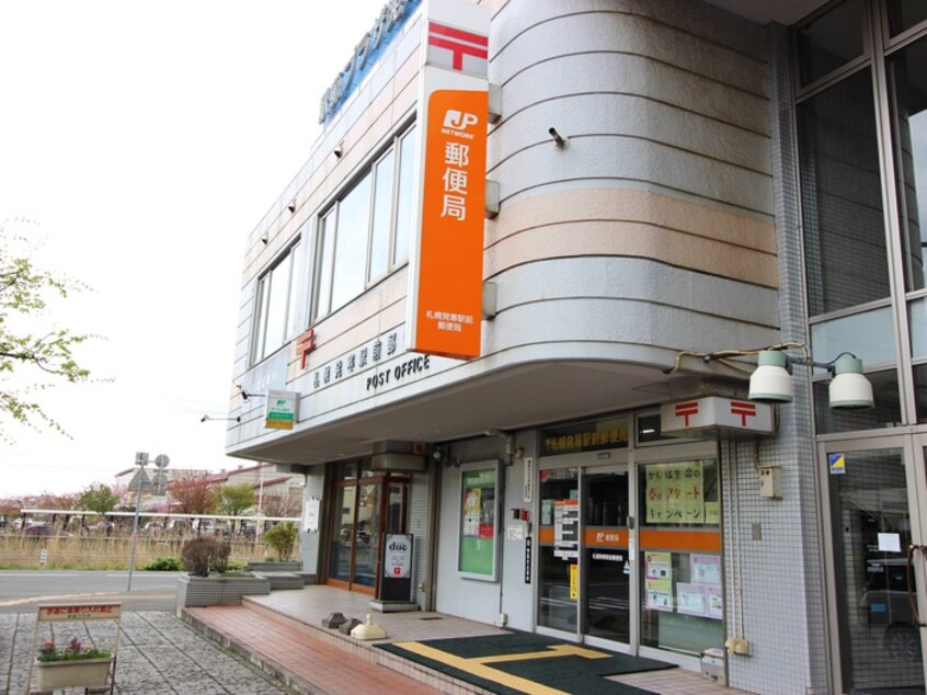 郵便局(郵便局)まで1120m タケエイハイムⅢ