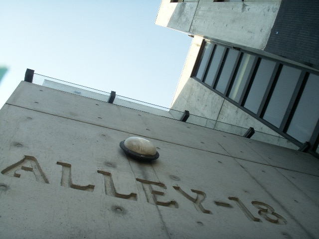 外観写真 アレイ１８