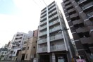 外観写真 トロワメゾン