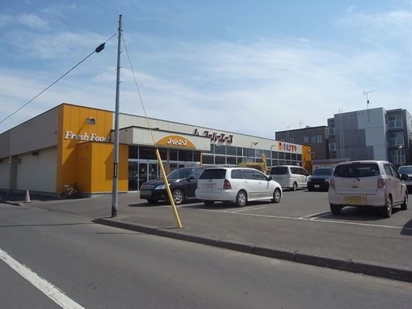 スーパーエース 美香保店(スーパー)まで500m ピクシー元町