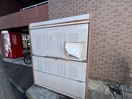 建物設備 リトルズさっぽろ福住
