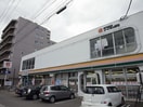 コープさっぽろ　北12条店(スーパー)まで500m カ－サ北大前