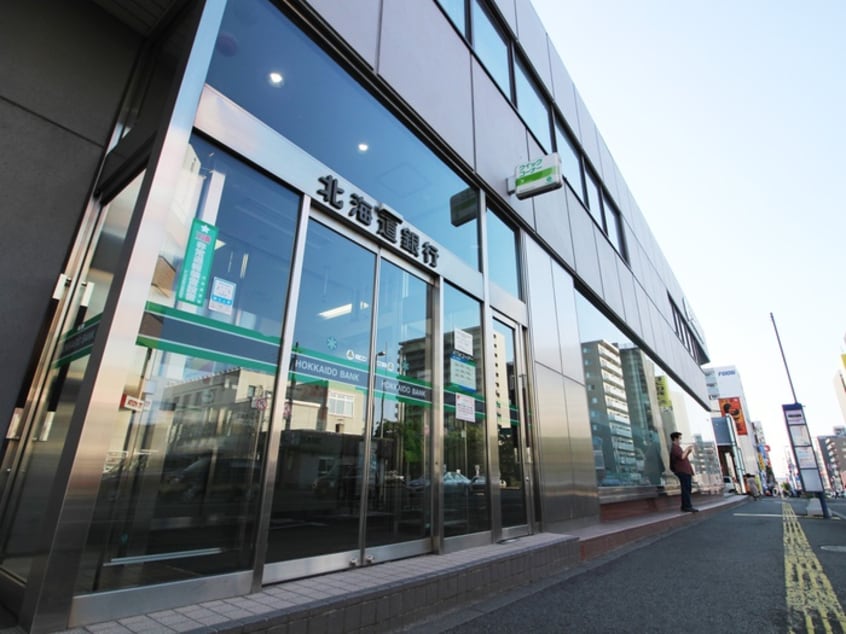 北海道銀行(銀行)まで600m ボヌ－ル月寒