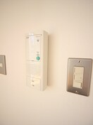 内観写真 ＡＮＮＴＳ