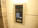 エントランス部分 グランメール　南平岸駅前