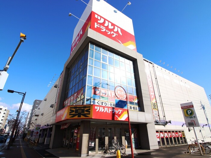 ツルハドラッグ　琴似駅東口店(ドラッグストア)まで600m ＧｒａｎＲｉｏ琴似