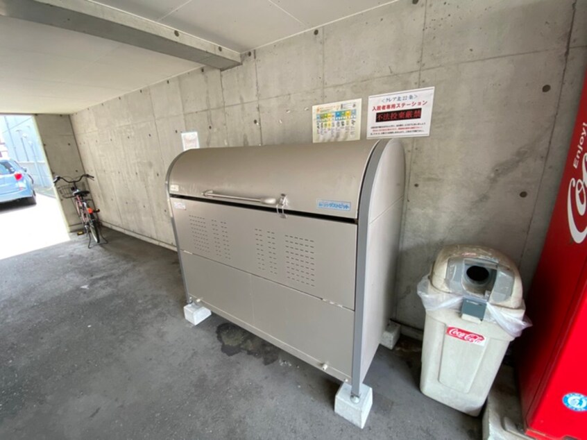 建物設備 クレア北２２条