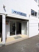 エントランス部分 ＮＯＡ豊平