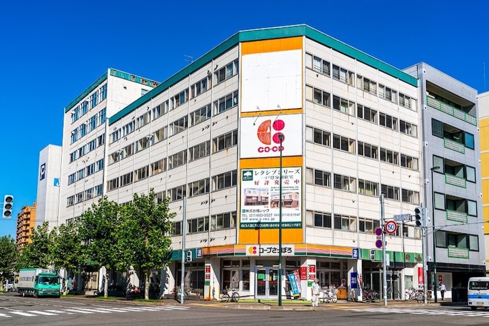 コープさっぽろ植物園店(スーパー)まで300m La Dolce Vita