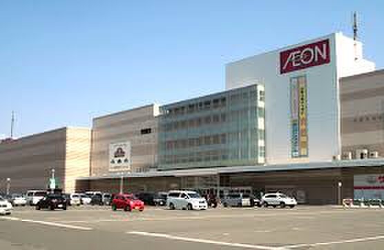 イオンモール(ショッピングセンター/アウトレットモール)まで3170m ＰＲＩＭＥ　ＣＯＵＲＴ苗穂駅前