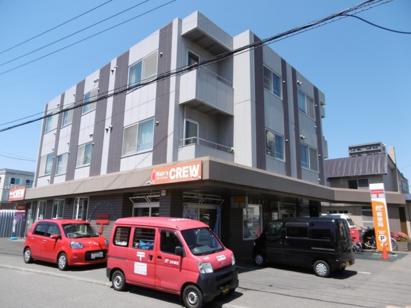 南郷北郵便局(郵便局)まで314m 梅田マンション