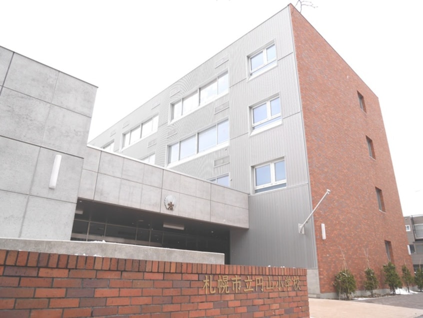 円山小学校(小学校)まで145m レコルト円山