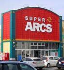 アークス(スーパー)まで240m Astrea hills