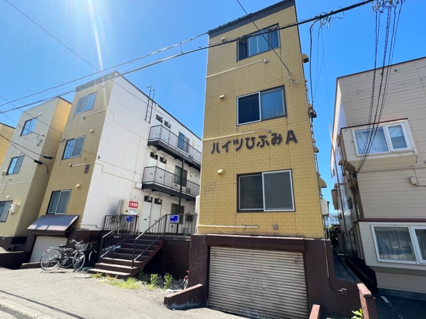 外観写真 ハイツひふみB棟