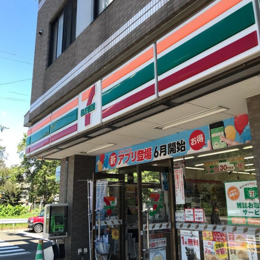 セブンイレブン北１１条店(コンビニ)まで120m Ｓｈａｌｏｍ１２２