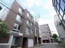 ロジュメント豊平公園の外観