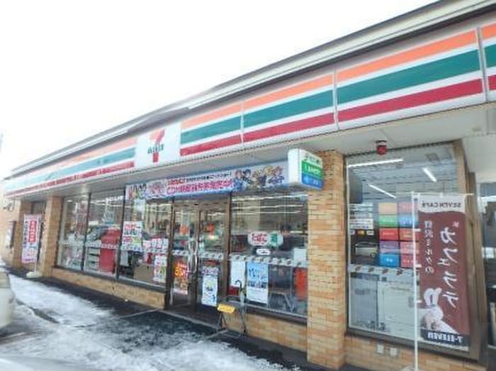 宮の沢2条4丁目4-33 セブンイレブン札幌宮の沢2条店(コンビニ)まで650m 晴蔵MIYANOSAWA