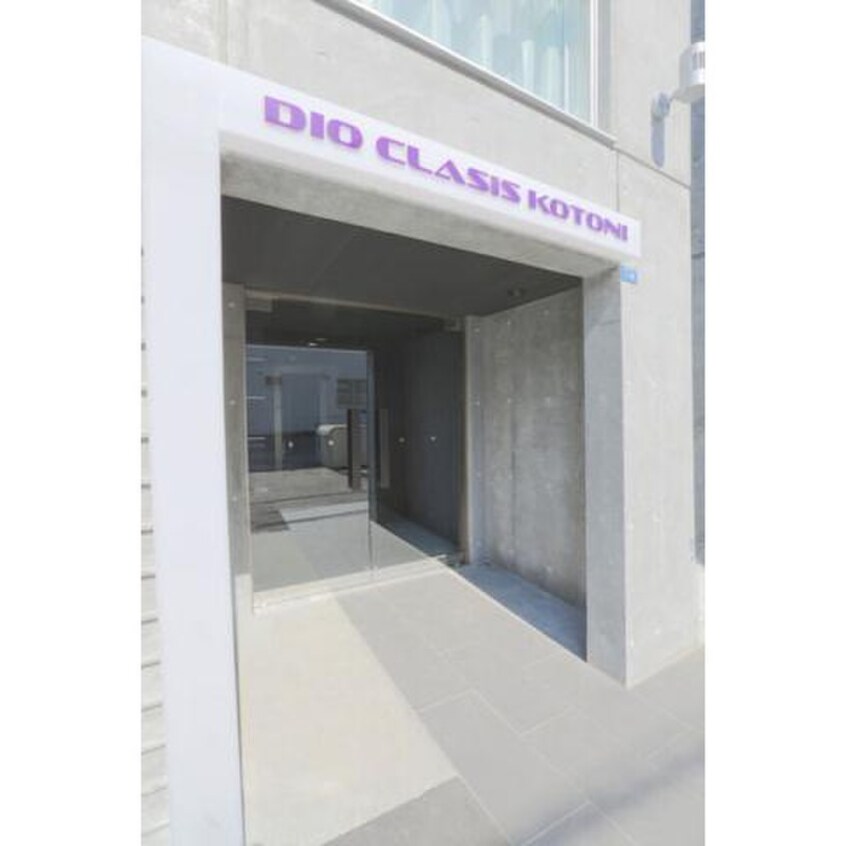 エントランス部分 ＤＩＯ　ＣＬＡＳＩＳ琴似