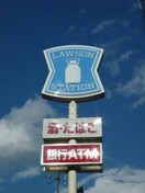 周辺環境 パルメゾン旭町Ａ
