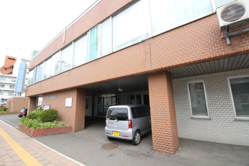 白石中央病院(病院)まで270m NCウイング白石