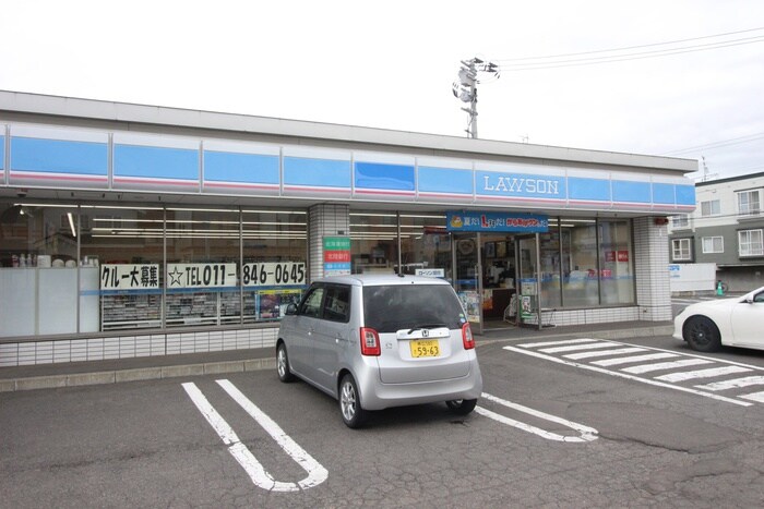 ローソン(コンビニ)まで20m NCウイング白石