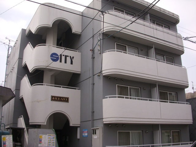 外観写真 ホルスハウス