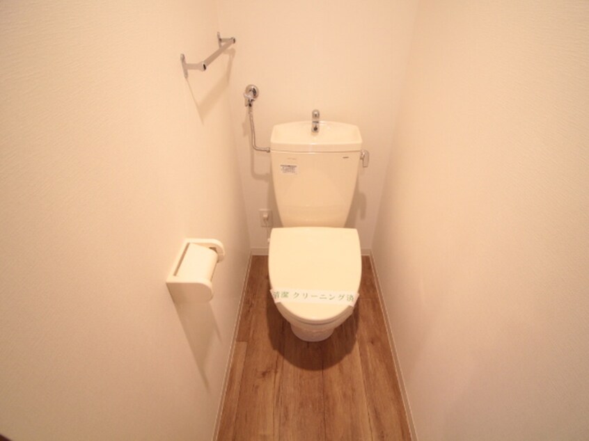 トイレ ディリッツ札幌東