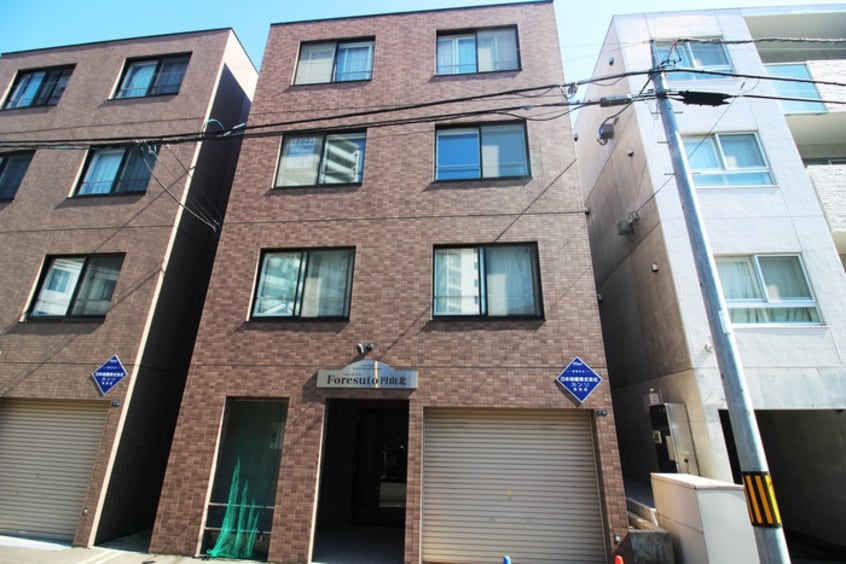 外観写真 フォ－レスト円山北