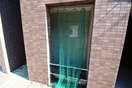建物設備 フォ－レスト円山北