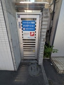 建物設備 カームヴィレッジ