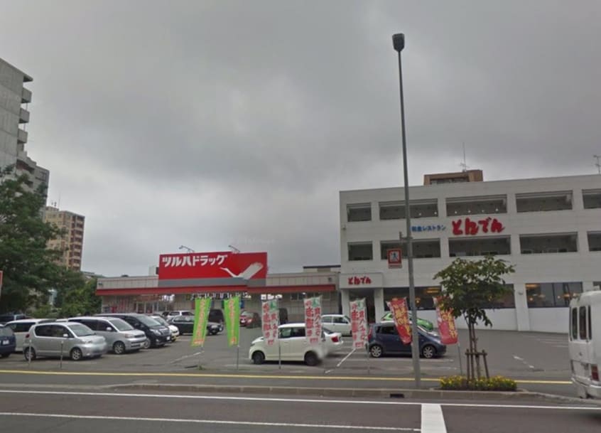 周辺環境 ブリオ－レ月寒中央