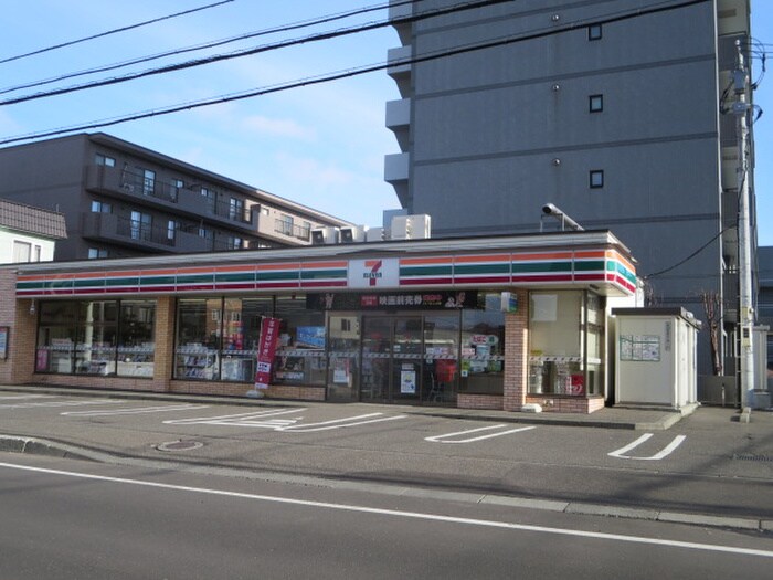 セブン-イレブン 札幌南２０条西８丁目店(コンビニ)まで450m イーシティ山鼻