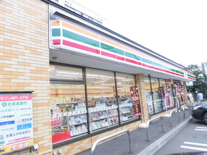 セブンイレブン北２８条店(コンビニ)まで170m マイプレ－ル