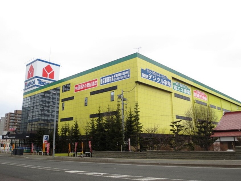 ヤマダ電機(電気量販店/ホームセンター)まで350m グラシアス福住
