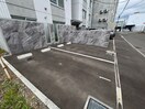 駐車場 La Casa del Sole