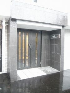 その他 レイラ・ラ・セコンド