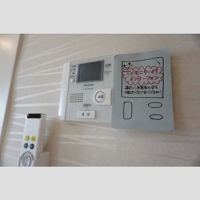 内観写真 レイラ・ラ・セコンド