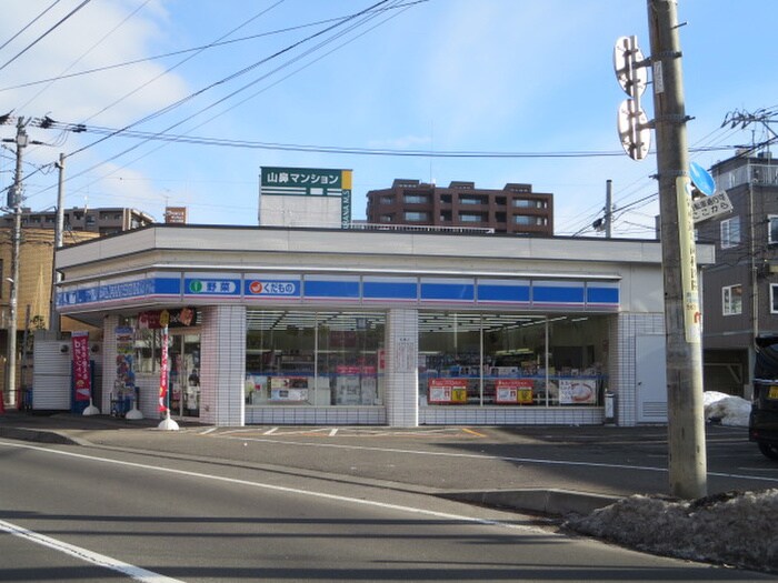ローソン 札幌南１６条西店(コンビニ)まで400m レイラ・ラ・セコンド