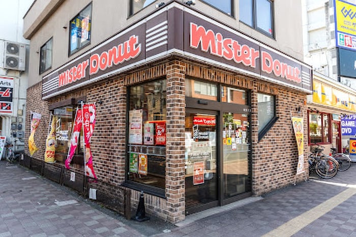 ミスタードーナツ(その他飲食（ファミレスなど）)まで600m SeasonsⅡ
