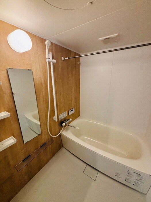 バス／シャワールーム等 Livease kitamaruyama