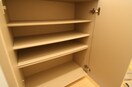 靴箱 パ－クヒルズ中央１２