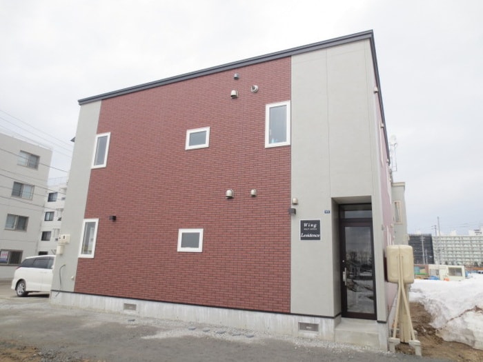 外観写真 ウィングレジデンス