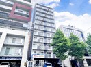 サンコ－ト大通の外観