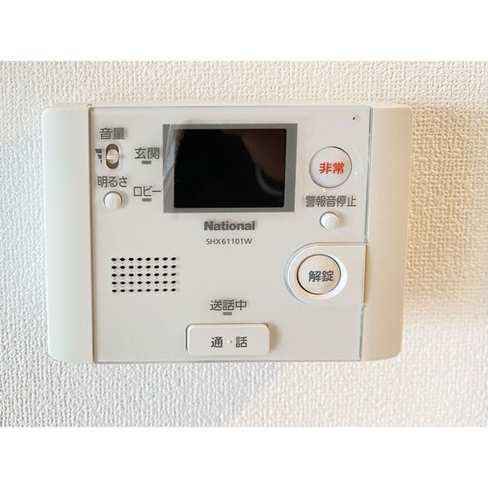 内観写真 クラッセ琴似ステ－ション