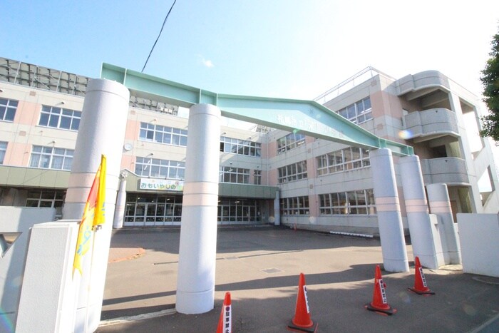 米里小学校(小学校)まで3100m グランメール菊水上町