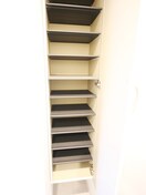 靴箱 JeekBlau豊平