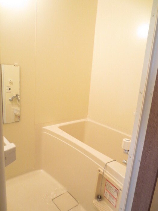 バス／シャワールーム等 ドエル札幌南6条Ⅱ