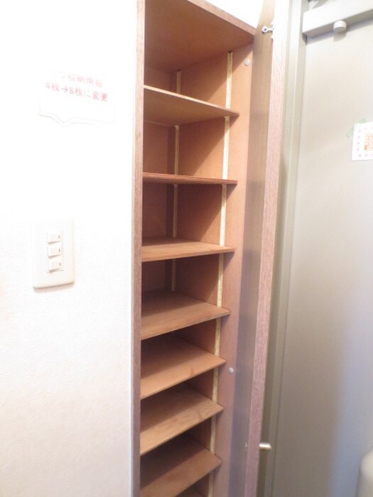 収納 ドエル札幌南6条Ⅱ