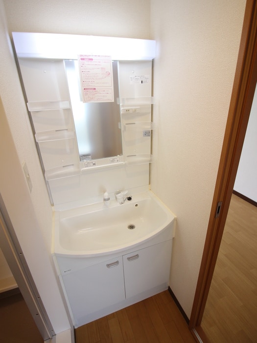 洗面 めぐみマンション平岸